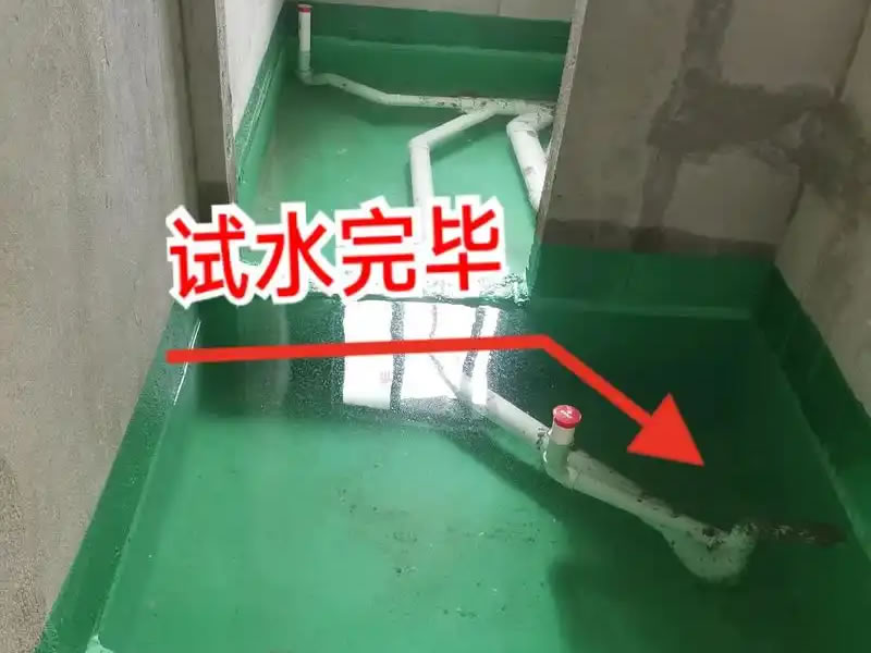 0 0
